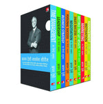 Thumbnail for The Brian Tracy Success Series Box Set (10 Vols.) (Hindi) - Dista