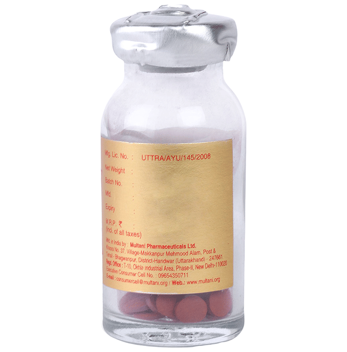 Multani Shatguna Sidh Makar Rasayan Tablet