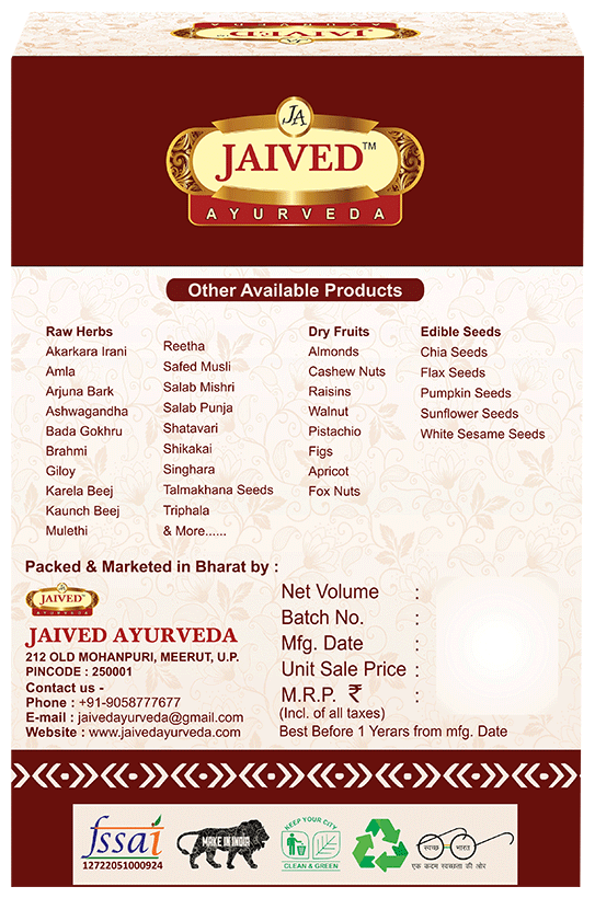 Jaived Ayurveda Safed Musli Powder