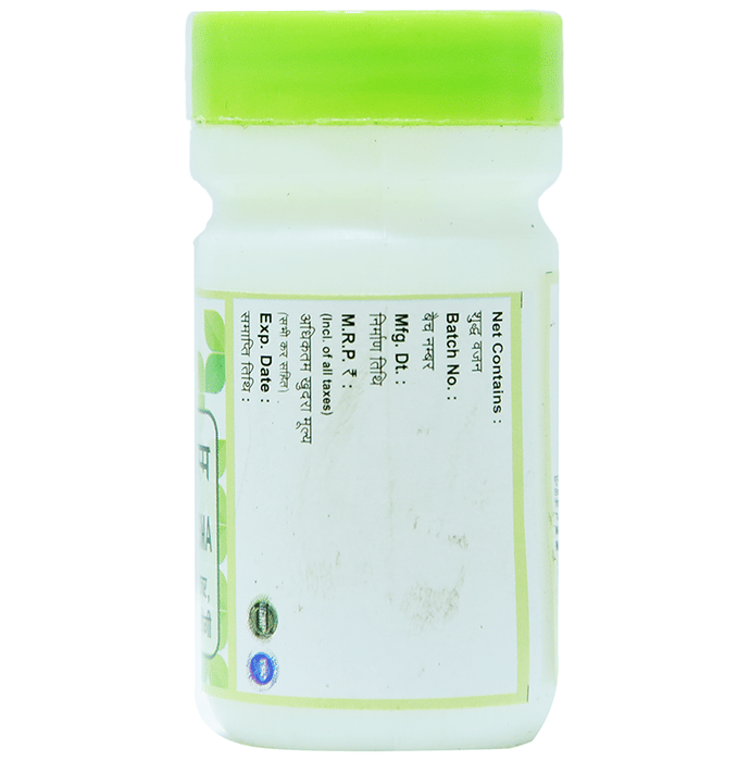 Chirayu Praval (Moonga) Bhasma