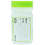 Thumbnail for Chirayu Praval (Moonga) Bhasma