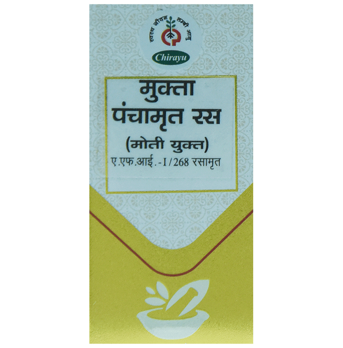 Chirayu Mukta Panchamrit (With Pearl)