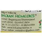 Thumbnail for Indian Remedies Pilesar Ointment