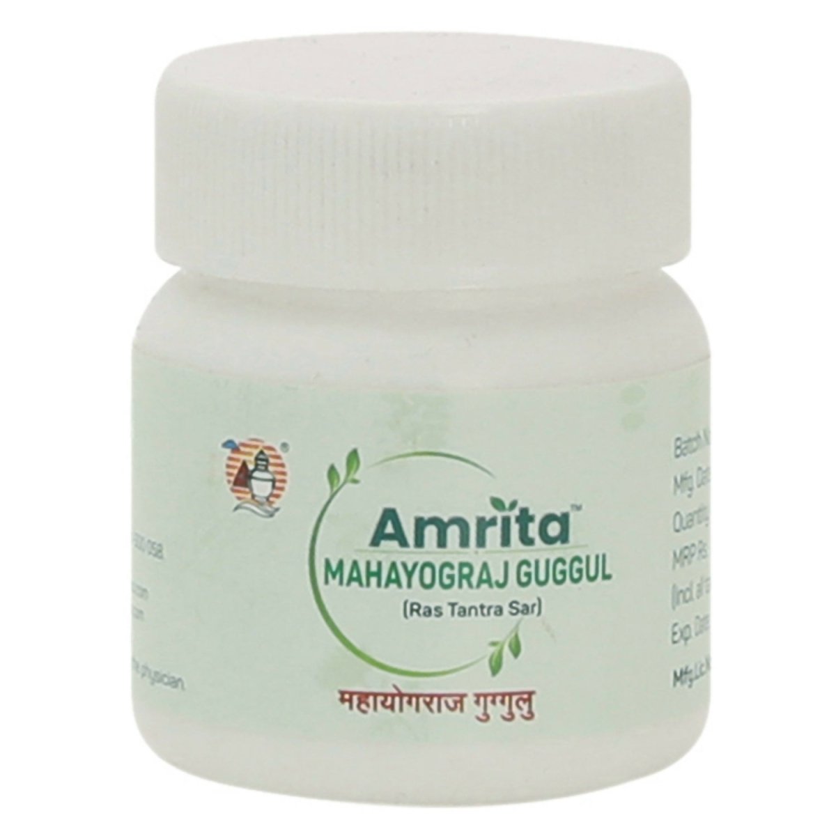 Amrita Mahayograj Guggul - Distacart
