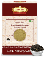 Thumbnail for Jaived Ayurveda Choti Harad Kali Powder