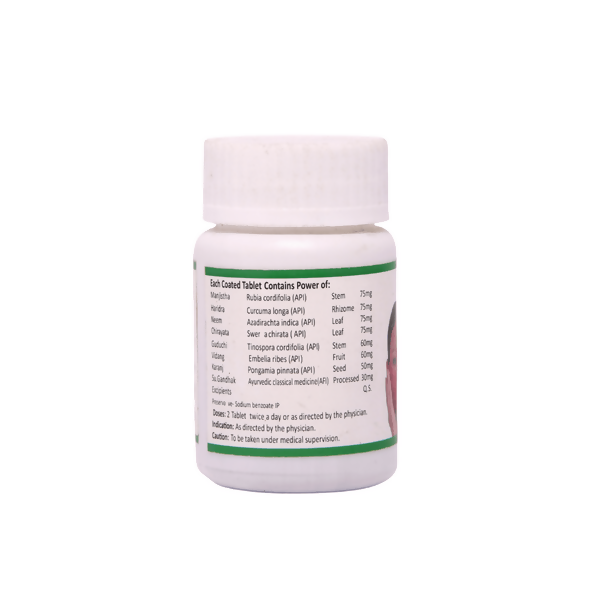 SN Herbals Epiguard Tablets - Distacart