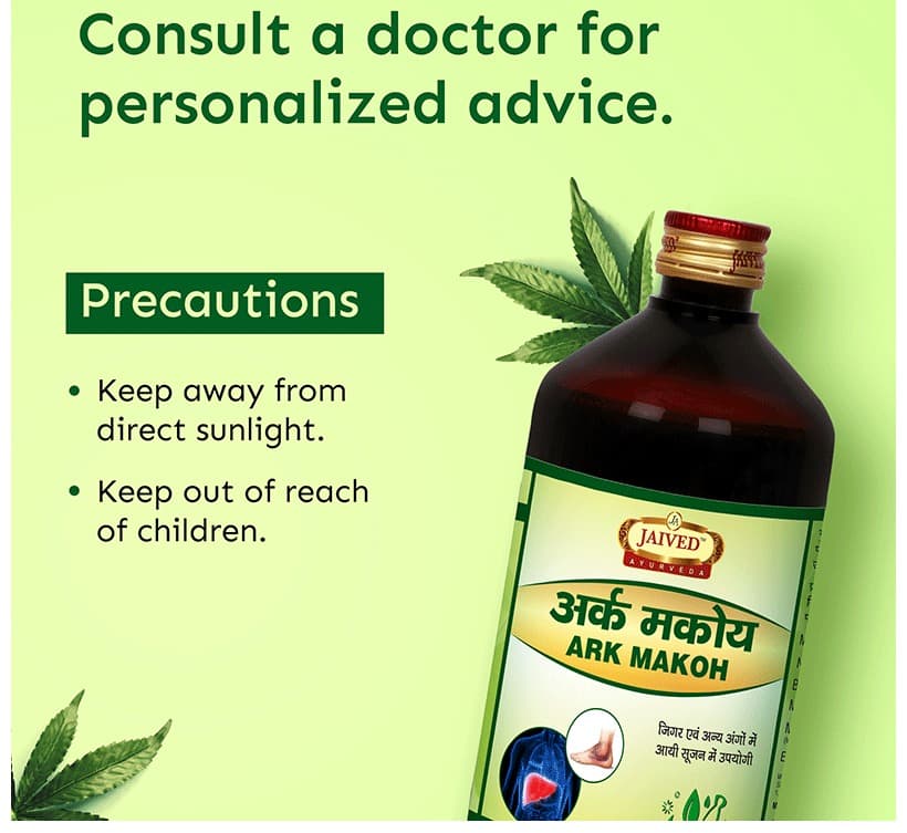 Jaived Ayurveda Ark Makoh | Improves Liver Health & Detoxify