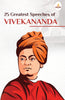 25 Greatest Speeches of Vivekananda - Swami Vivekananda - Dista
