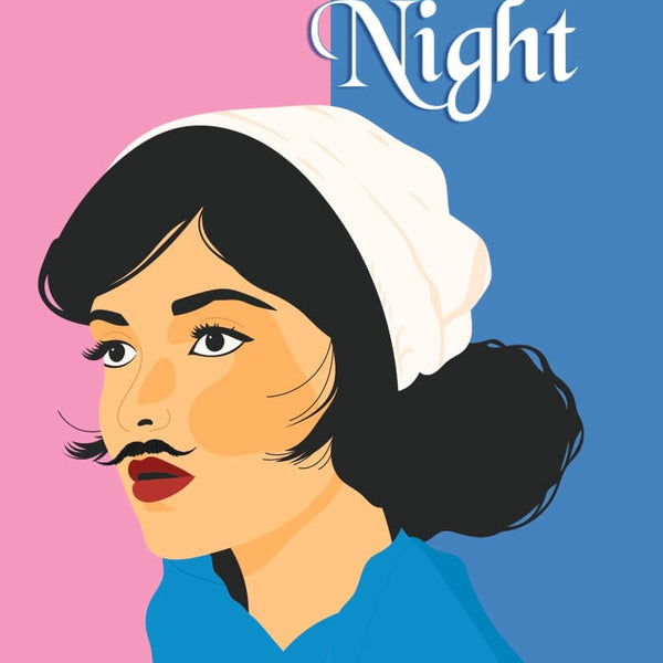 Twelfth Night - William Shakespeare - Dista