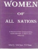 Women of All Nations: a Record of Their Characteristics Habits, Manners Customs and Inference 2 Vols. Set - Gyan Books - Distacart