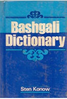 Bashgali Dictionary - Gyan Books - Distacart