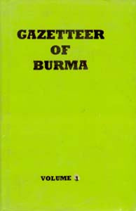 Gazetteer of Burma 2 Vols. Set - Gyan Books - Distacart