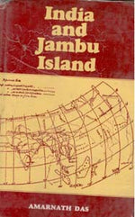 Thumbnail for India and Jambu Island: Showing Changes in Boundaries and River-Courses of India and Burma From Pauranic, Greek, Buddhist, Chinese and Western Travellers Accounts - Gyan Books - Distacart