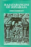 Rajatarangini of Jonaraja - Gyan Books - Distacart