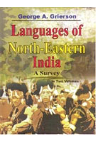 Languages of North-Eastern India: a Survey 2 Vols. Set - Gyan Books - Distacart