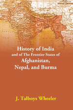 Thumbnail for India and the Frontier States of Afghanistan, Nepal and Burma - Gyan Books - Distacart