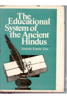 The Educational System of the Ancient Hindus - Gyan Books - Distacart