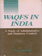 Thumbnail for Mental Health of Teachers - Gyan Books - Distacart