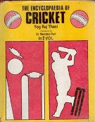 The Encyclopaedia of Cricket Vol. 1st - Gyan Books - Distacart