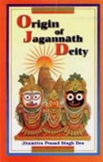 Thumbnail for Origin of Jagannath Deity - Gyan Books - Distacart