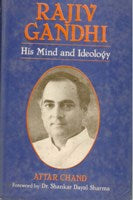 Thumbnail for Rajiv Gandhi: His Mind and Ideology - Gyan Books - Distacart