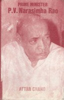 Thumbnail for Prime Minister P.V. Narasimha Rao the Scholar and the Statesman - Gyan Books - Distacart