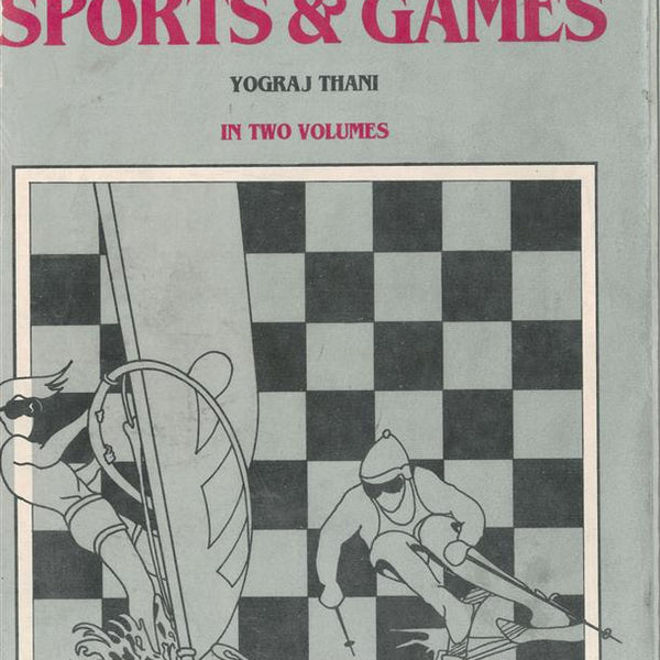 The Encyclopaedia of Sports and Games 2 Vols. Set - Gyan Books - Distacart
