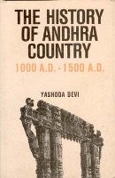 Thumbnail for The History of Andhra Country 1000 A.D.–1500 A.D. Administration, Literature and Society 2 Vols. Set - Gyan Books - Distacart