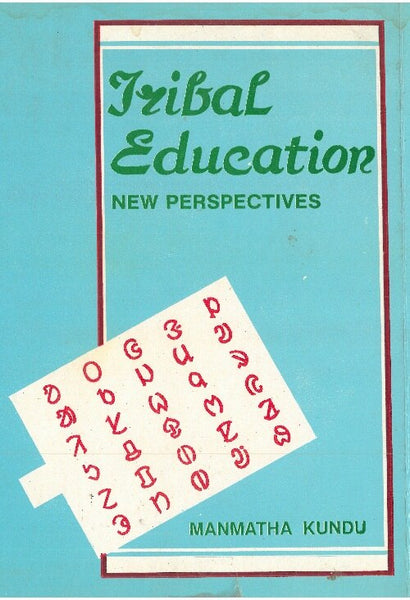 Tribal Education New Perspectives - Gyan Books - Distacart