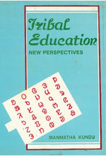 Thumbnail for Tribal Education New Perspectives - Gyan Books - Distacart