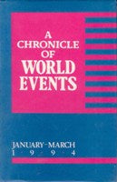 Health Care in Indian Police Forces: an Analysis of Problems and Perspectives - Gyan Books - Distacart