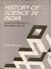 History of Science in India Analytical Database of Information Sciences - Gyan Books - Distacart