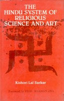 The Hindu System of Religious Science and Art - Gyan Books - Distacart