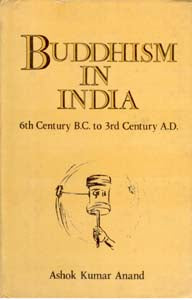 Buddhism in India - Gyan Books - Distacart