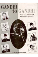 Thumbnail for Gandhi to Gandhi: Private Faces of Public Figures - Gyan Books - Distacart