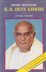 Thumbnail for Prime Minister H.D. Devegowda the Gain and the Pain a Biographical Study - Gyan Books - Distacart