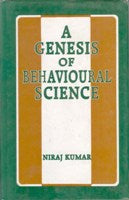 A Genesis of Behavioural Science (Pb) - Gyan Books - Distacart