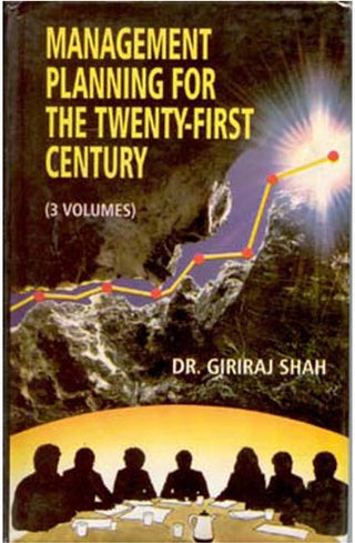 Management Planning For the Twenty-First Century (Management Strategy For Twenty-First Century) Vol. 2nd - Gyan Books - Distacart