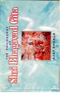 The Philosophy of Shri Bhagvad Gita - Gyan Books - Distacart