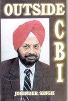 Outside Cbi - Gyan Books - Distacart