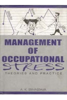 Thumbnail for Management of Occupational Stress: Theory and Practice - Gyan Books - Distacart
