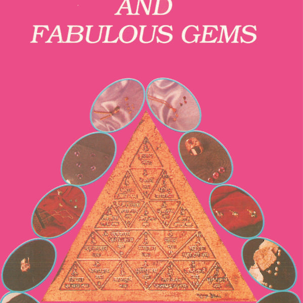 Mantras, Yantras and Fabulous Gems the Healing Secrets of the Ancient Vedas - Gyan Books - Distacart