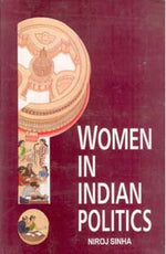 Thumbnail for Women in Indian Politics - Gyan Books - Distacart