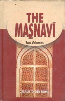 Thumbnail for The Masnavi 2 Vols. Set - Gyan Books - Distacart