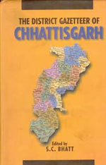 Thumbnail for The District Gazetteers of Chhattisgarh - Gyan Books - Distacart