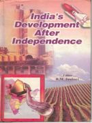 India's Development After Independence - Gyan Books - Distacart