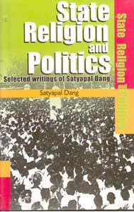 State, Religion and Politics - Gyan Books - Distacart