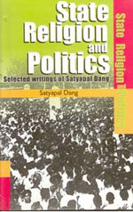 Thumbnail for State, Religion and Politics - Gyan Books - Distacart