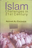 Islam: Challenges in Twenty-First Century - Gyan Books - Distacart