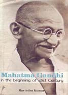 Mahatma Gandhi in the Beginning of Twenty-First Century - Gyan Books - Distacart